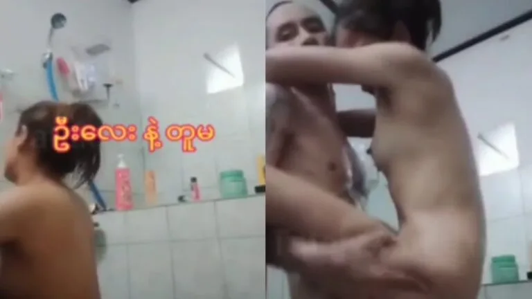 ဦးလေးနဲ့ တူမ စုံတွဲ အပိုင်း (၁)လန်းတယ်