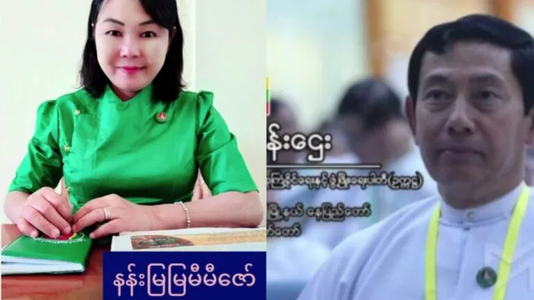 အသေလိုးတဲ့ ပြည်ခိုင်ဖြိုး ဦးသန်းဌေးနဲ့တဲ့