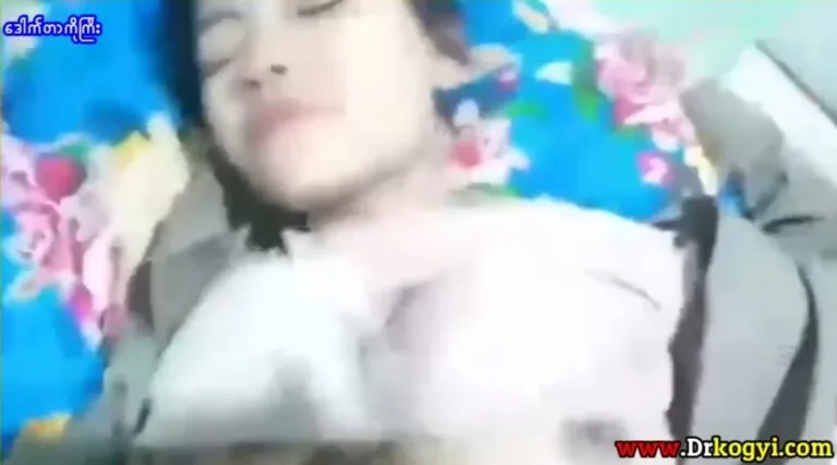 ဟောင်းနေလည်း ကောင်းနေတဲ့ မြန်မာ အောကား