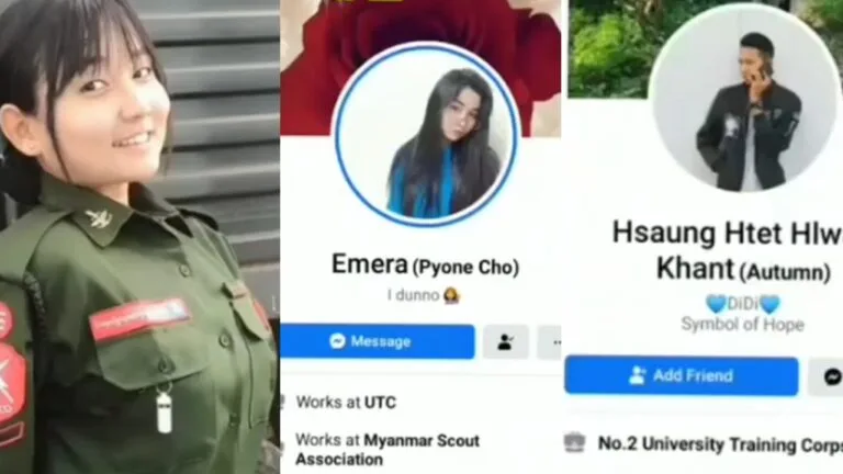 Facebookမှာ တွေ့တဲ့ စစ်မေ နဲ့ မုဆိုးဗိုလ် တို့အတွဲ