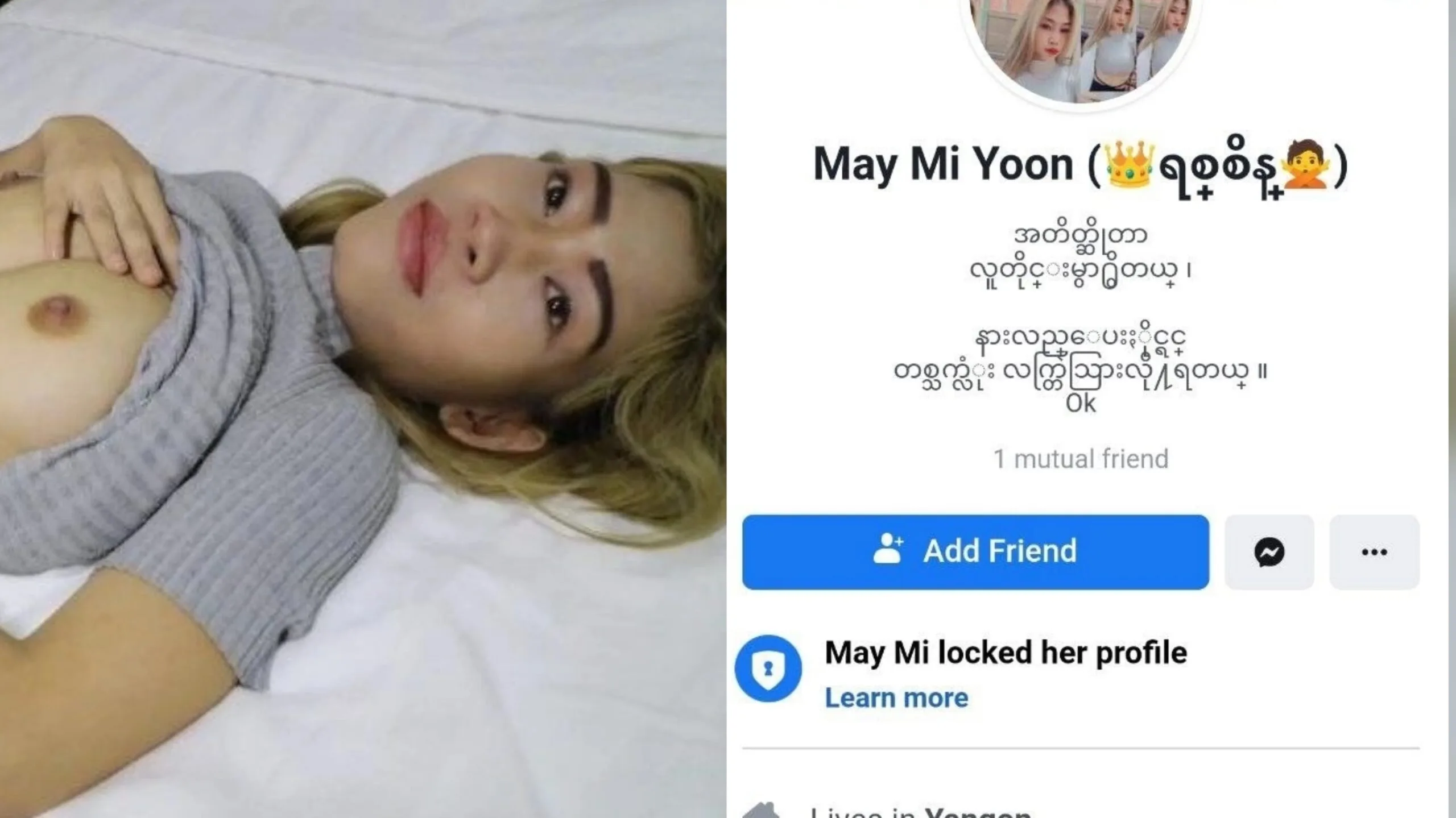 မြန်မာမလေး ရစ်စိန် စားစရာမရှိ နိုင်ငံခြားသားနဲ့ ခံတဲ့  video ဖိုင် ပေါက်ကြား