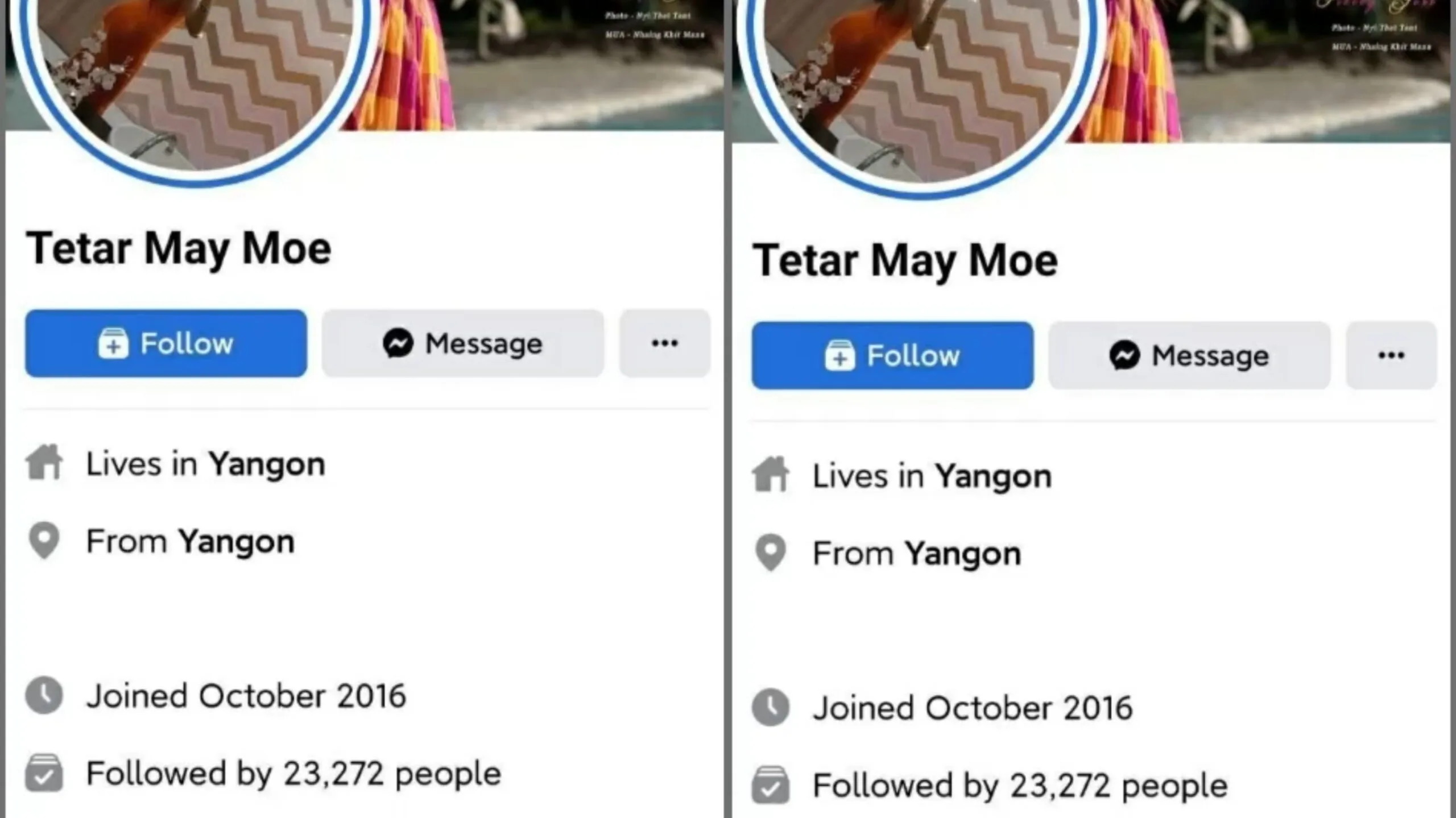 ဖေ့ဘွတ်ဆယ်လီမလေး မေမိုးကို စပွန်စာပေး