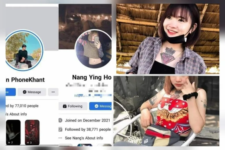 လင်းဖုန်းခန့်နဲ့ နန်းယင်းဟွန် စုံတွဲ video ပေါက်ကြား