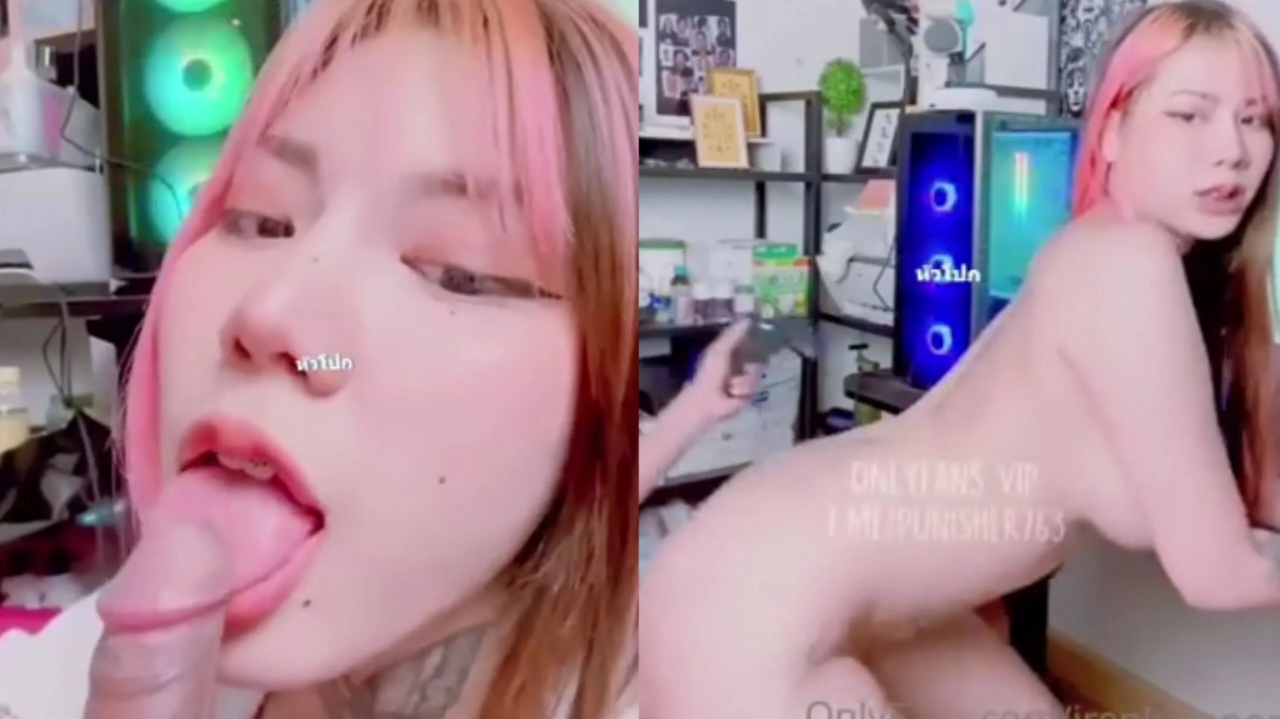 အပေးကောင်းတဲ့ ဂိမ်းဘုရင်မ ထိုင်းမလေး