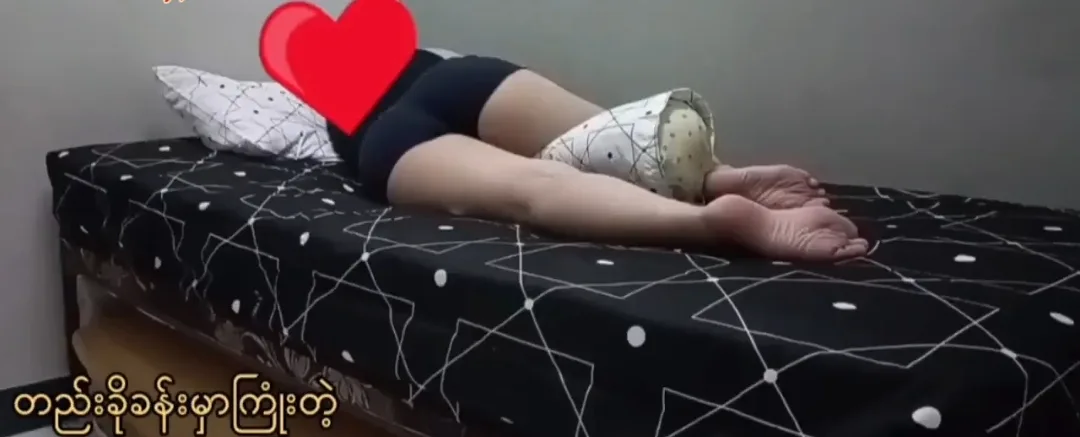 မြန်မာအတွဲ တည်းခိုခန်းမှာ ရှယ်ကြုံးလို့ ပေါက်ကြား