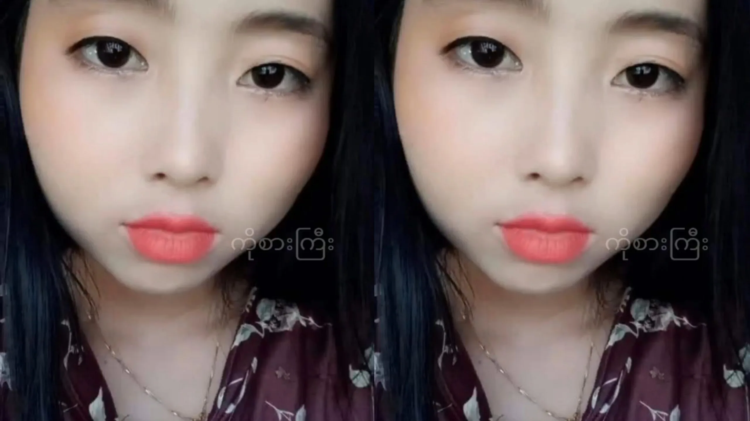 အမွှေးရိတ်ရင်း ဓါးရှသူလေး