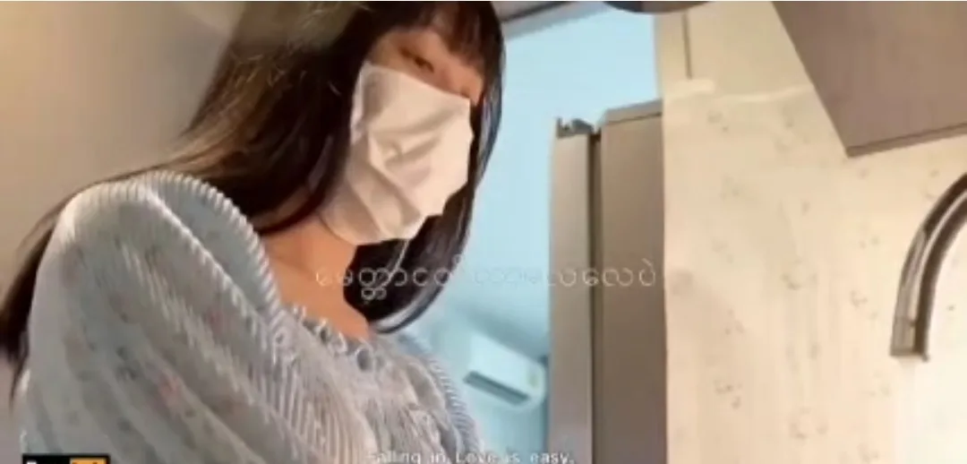 မြမြ 2023 မှာထွက်သော အချစ်ငတ်နေပြီ