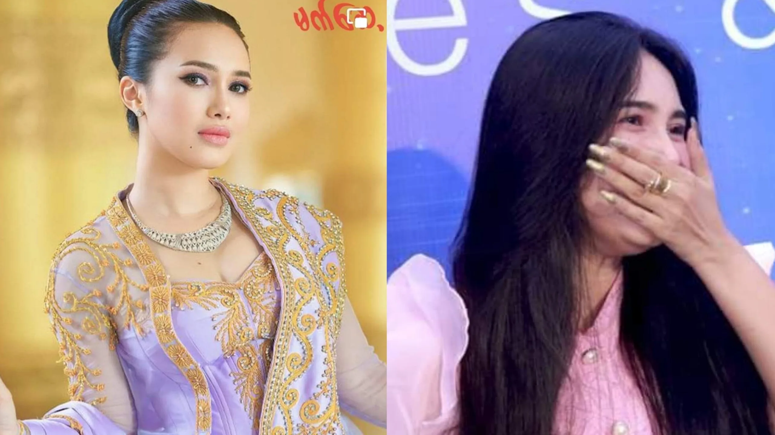 အေးမိစျာန် နဂါးပူးတဲ့မမ အမှန်ကန်ရင်ဖွင့်ပြီ