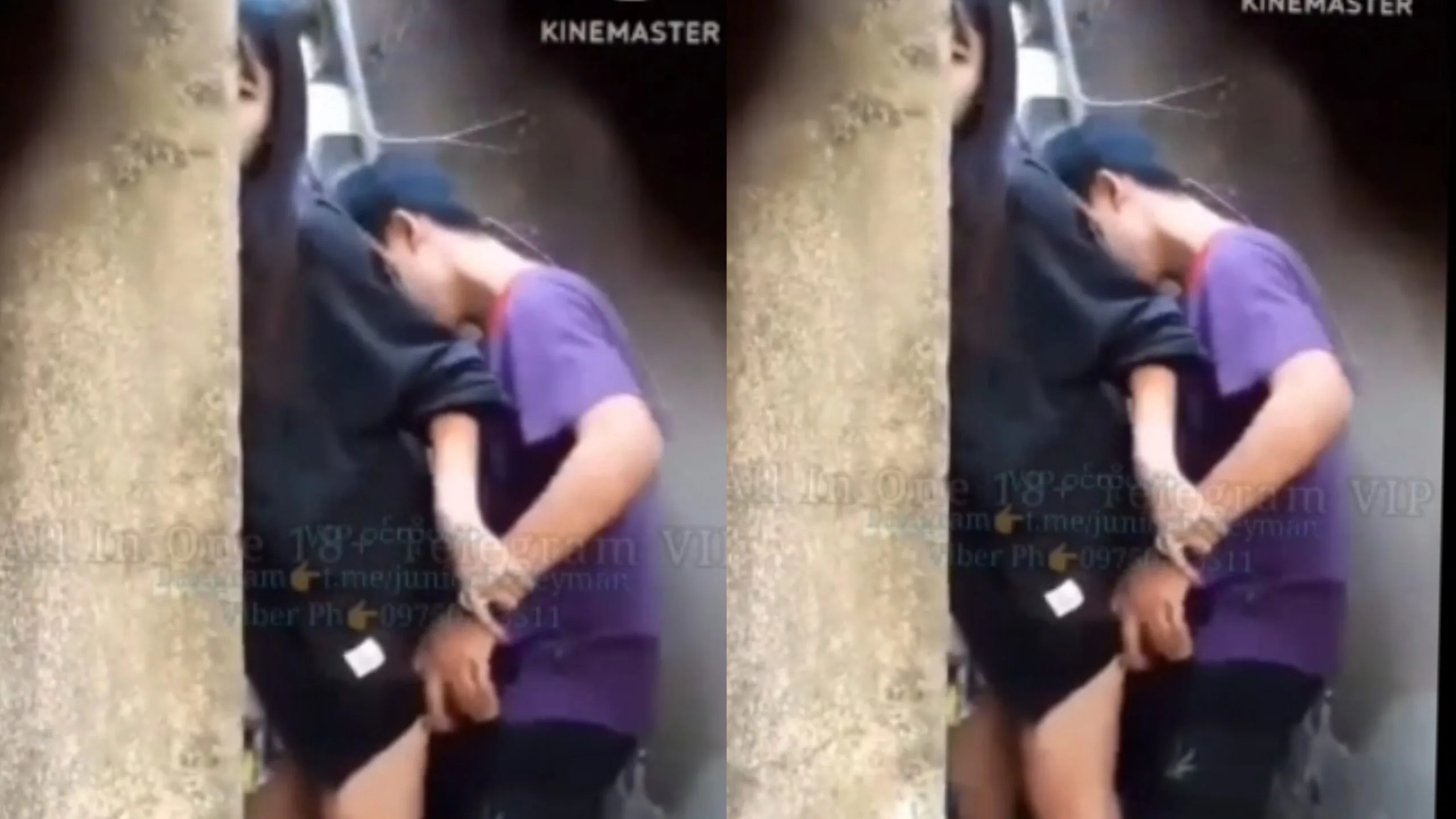 မြန်မာလူငယ်စုံတွဲချောင်းရိုက်