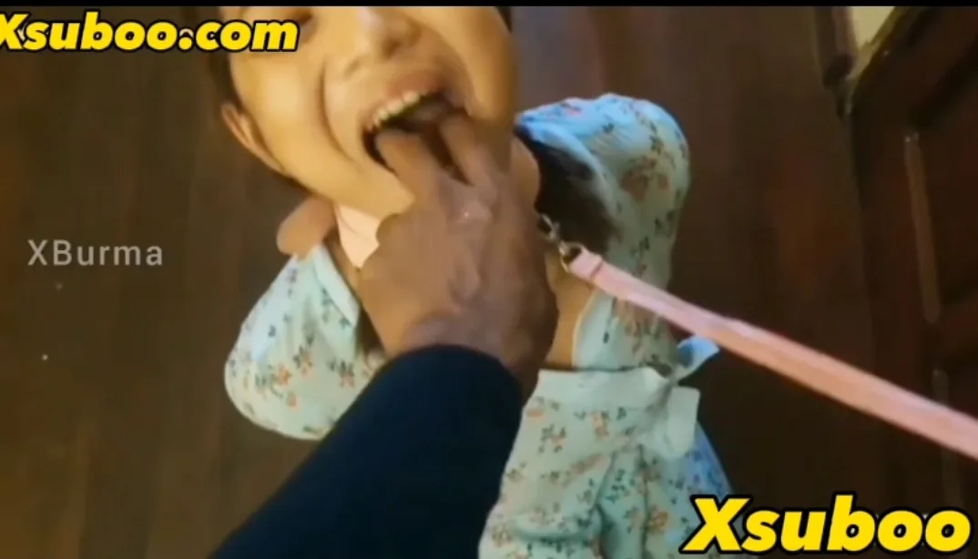 မြန်မာ BDSM  အပိုင်းရှည် ၂