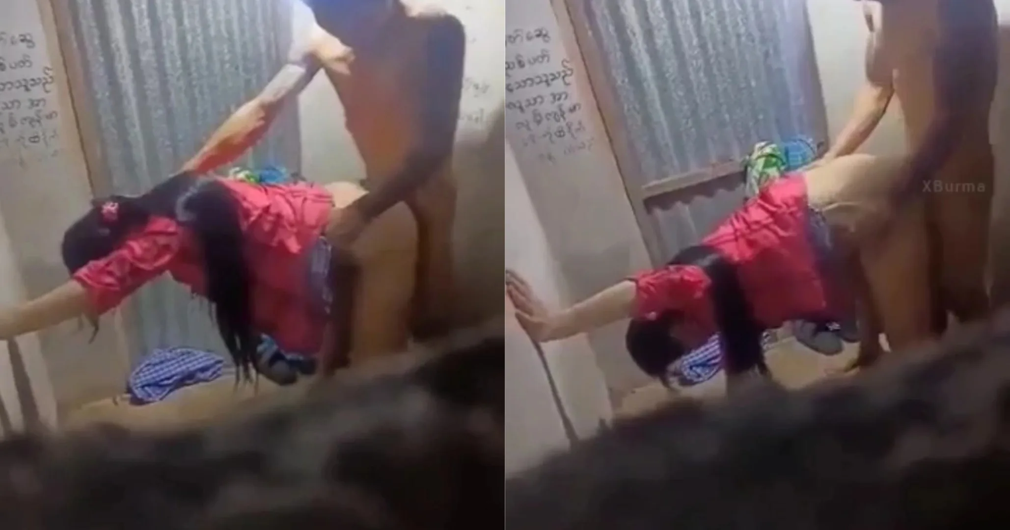 ခိုးစားချောင်းရိုက် အသစ်လေး