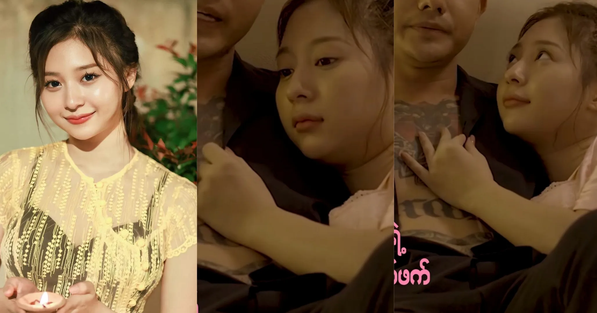 ဆေးကျောင်းသူလေး ဟေလရီစိုး