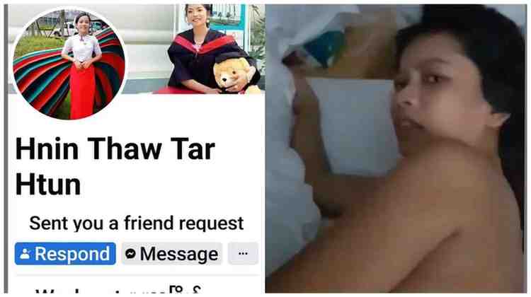 ရန်ကုန်က သူနာပြု ဖင်ကို ဘု တဲ့ fbက စားဘဲကြီး