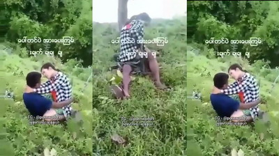 မြန်မာအတွဲတွေလည်း ပေါ်တင်တွယ် အလိုးကြမ်းချက်