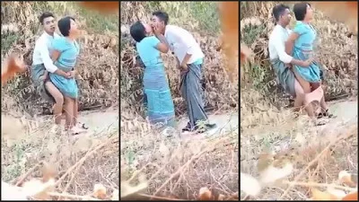 မတ်တပ်ဆော်နေတာ ခိုးရိုက်