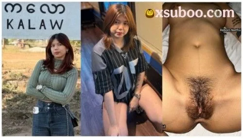 ကလောမှာအလိုးခံတဲ့ဆော်ကြီး