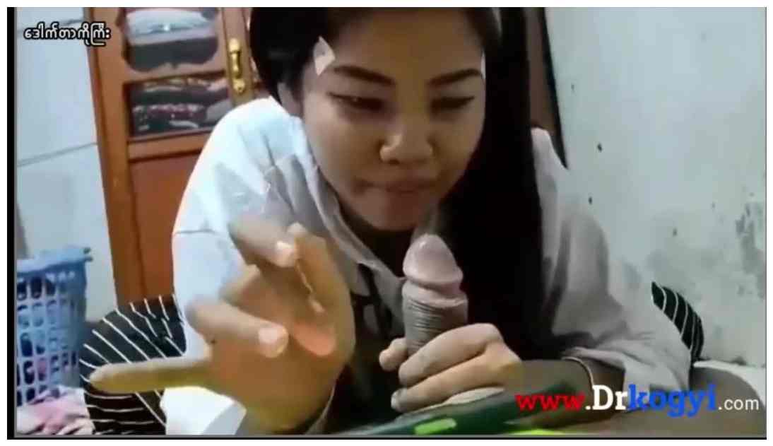 နေမကောင်းနေတဲ့မိန်းမကိုဆယ်မိနစ်မှုတ်ခိုင်းတာ