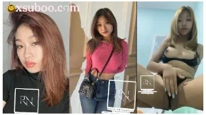 အထန်မလေးကချင်တိုင်းရင်းသူ